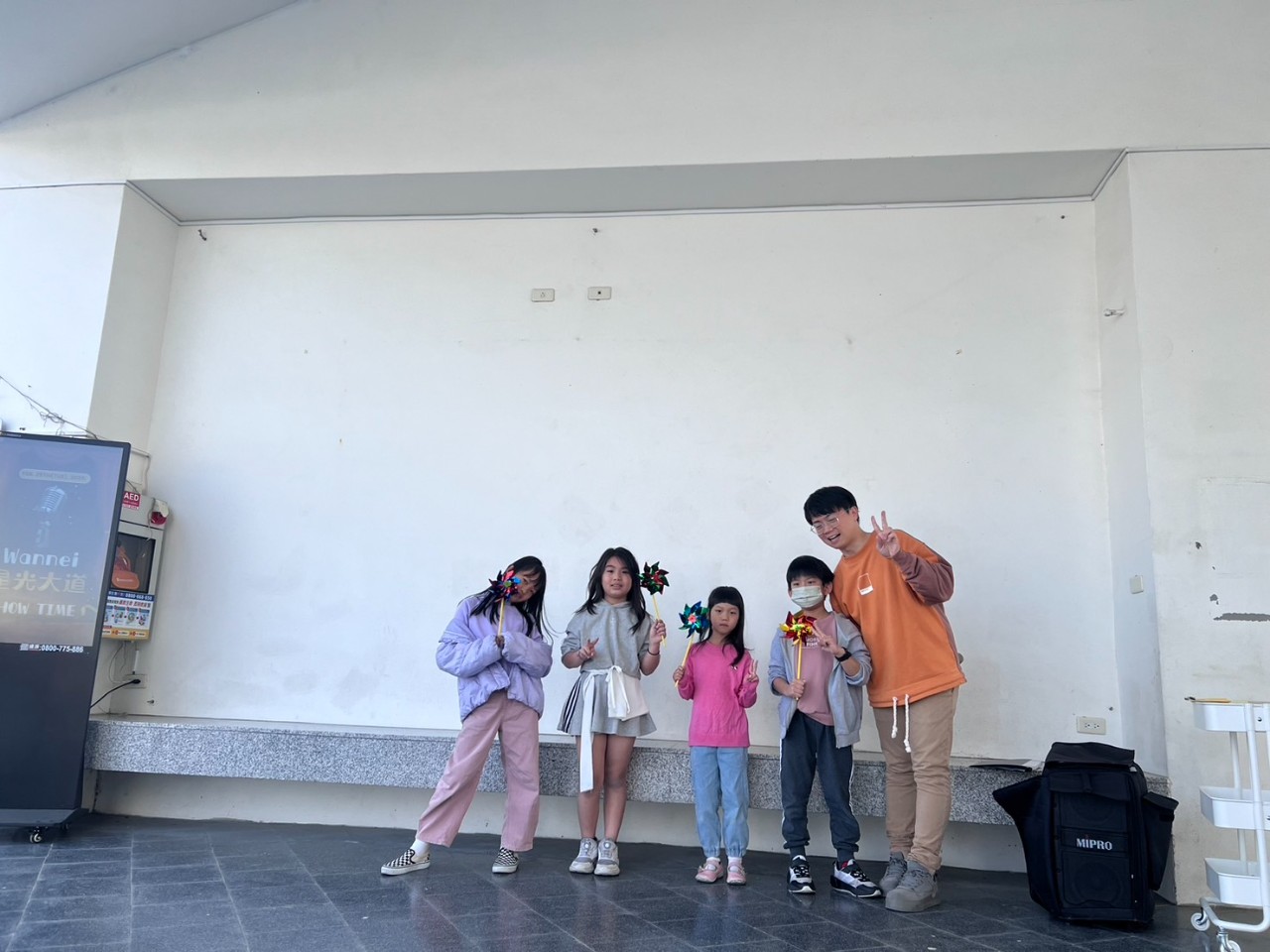 灣內星光大道